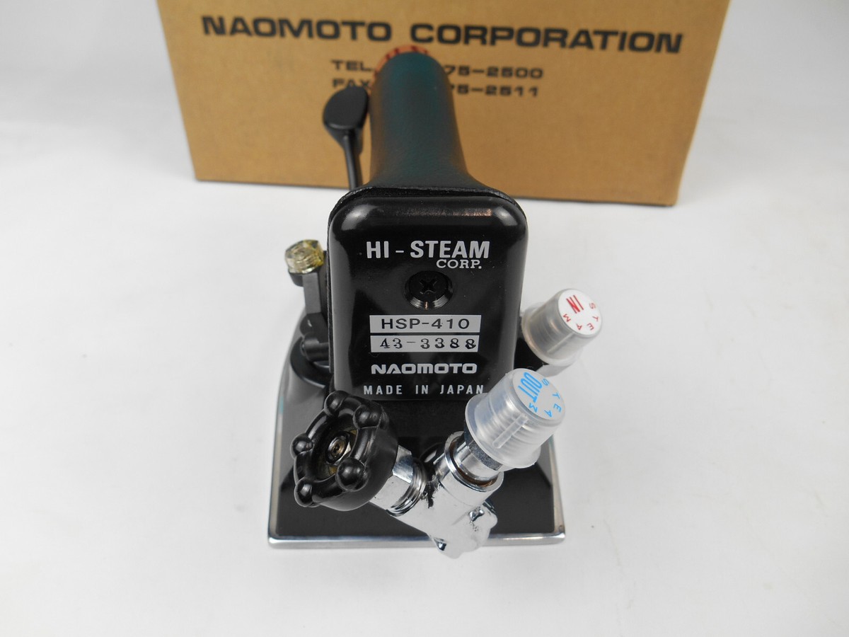 Naomoto HSP-410 Steam Iron NEW | eBay