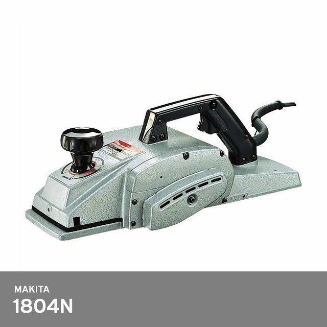 Makita Electric Plane 1804N 5\