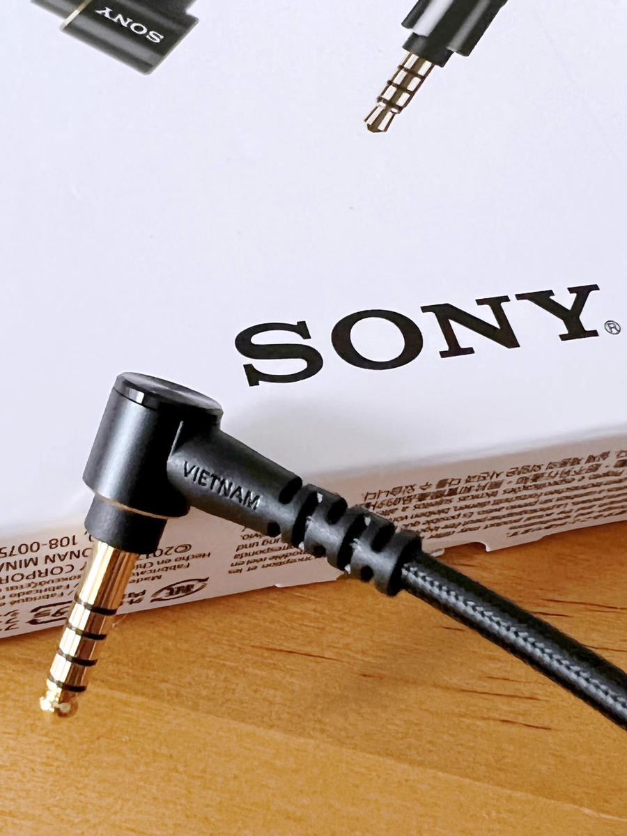 SONY MUC-S12NB1 4.4mm Balanced Audio Cable for MDR-1A/100A
