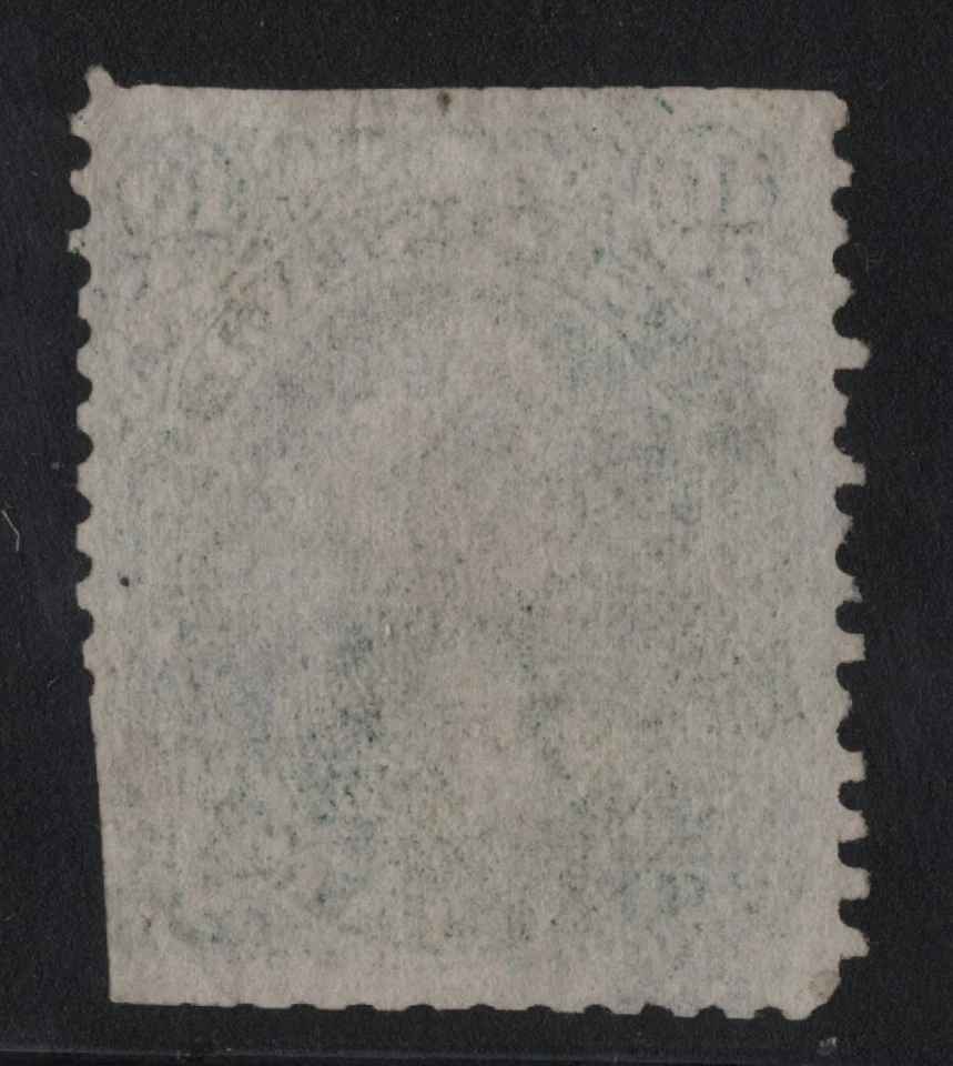 #68 United States used - Image 2 of 2