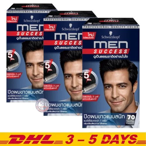 Juegos de color de pelo Schwarzkopf/Kits Products