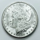 1884 CC MORGAN DOLLAR! SUPERB GEM BU+++! INCREDIBLE BLAST WHITE PIECE! NR #P2059