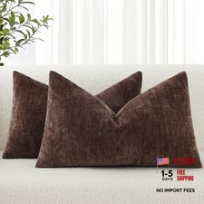 Chenille Spring Throw Pillow Covers 12x20 20" x 12" Pack of 2 Reddish Brown