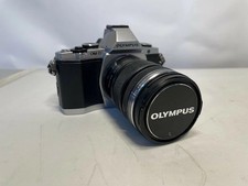 Olympus OLYMPUS E-M5 Digital SLR Camera with Lens