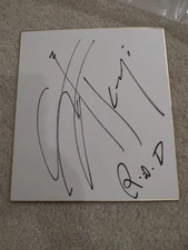 Taka Michinoku Signed Shikishi Board Japanese Wrestler WWE NJPW JTO ROD