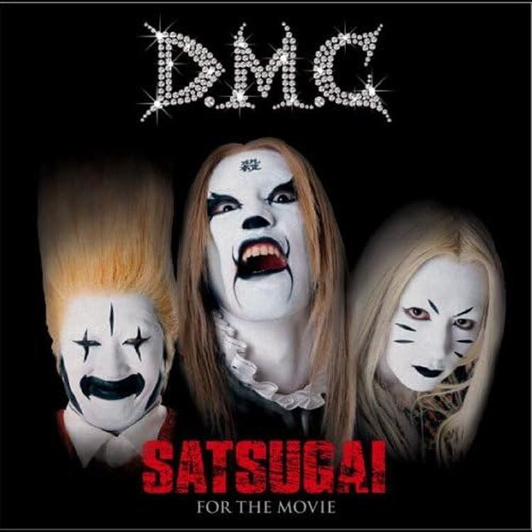 DETROIT METAL CITY SATSUGAI FOR THE MOVIE 2008 Single CD +