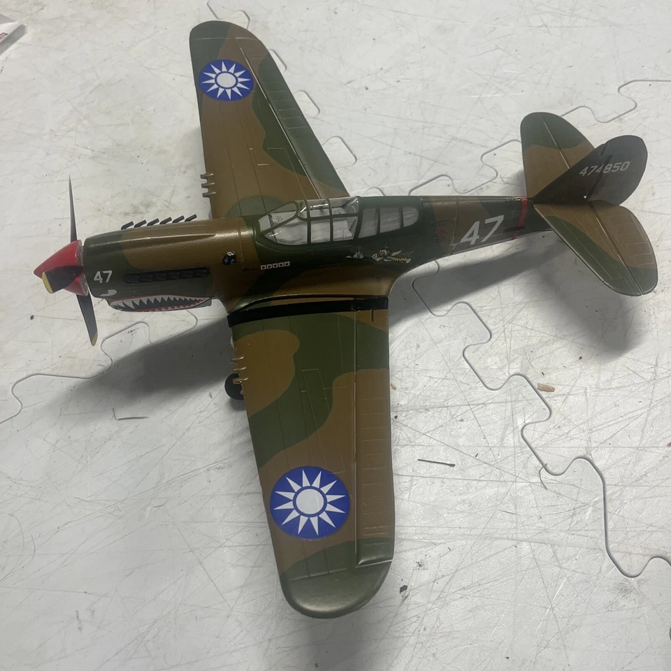 Parkzone UMX P-40 Warhawk - Image 3 of 4
