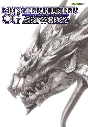 Monster Hunter CG Art Works (Capcom Official Books) | eBay