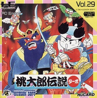 PC Engine / TurboGrafX 16 Spiel - Momotarou Densetsu Turbo JAP HuCard