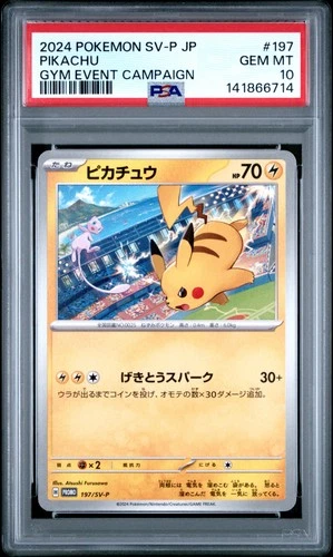 2024 POKEMON JAPANESE SV-P PROMO GYM EVENT CAMPAIGN #197 PIKACHU PSA 10
