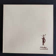 Mirko Basaldella, Civic Gallery of Modern Art-Palazzo dei Diamanti (1972)