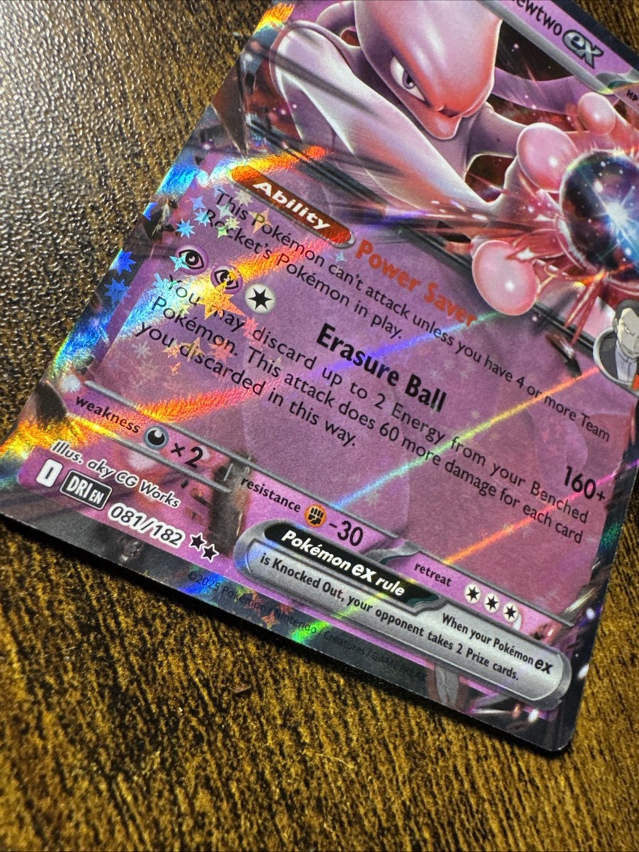 Team Rocket's Mewtwo ex 2025 Pokemon Destined Rivals 081/182