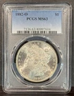 1882-0 US Morgan Silver Dollar PCGS MS 63