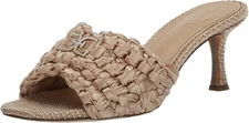 Sam Edelman Paisley Women's Ecru Heeled Sandals NW/OB 7M