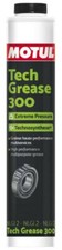 Motul Tech Grease 300 Semi-Synthetic Multipurpose EP Grease Lithium NLGI 2