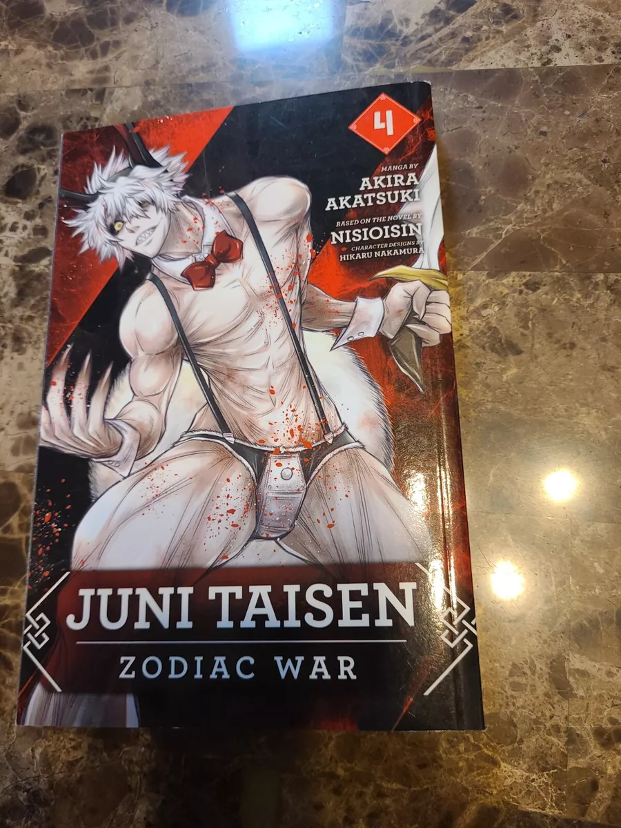 Books Kinokuniya: Juni Taisen: Zodiac War (manga), Vol. 4 (Juni Taisen:  Zodiac War (manga)) / Akatsuki, Akira/ Nakamura, Hikaru (ILT)  (9781974705634)