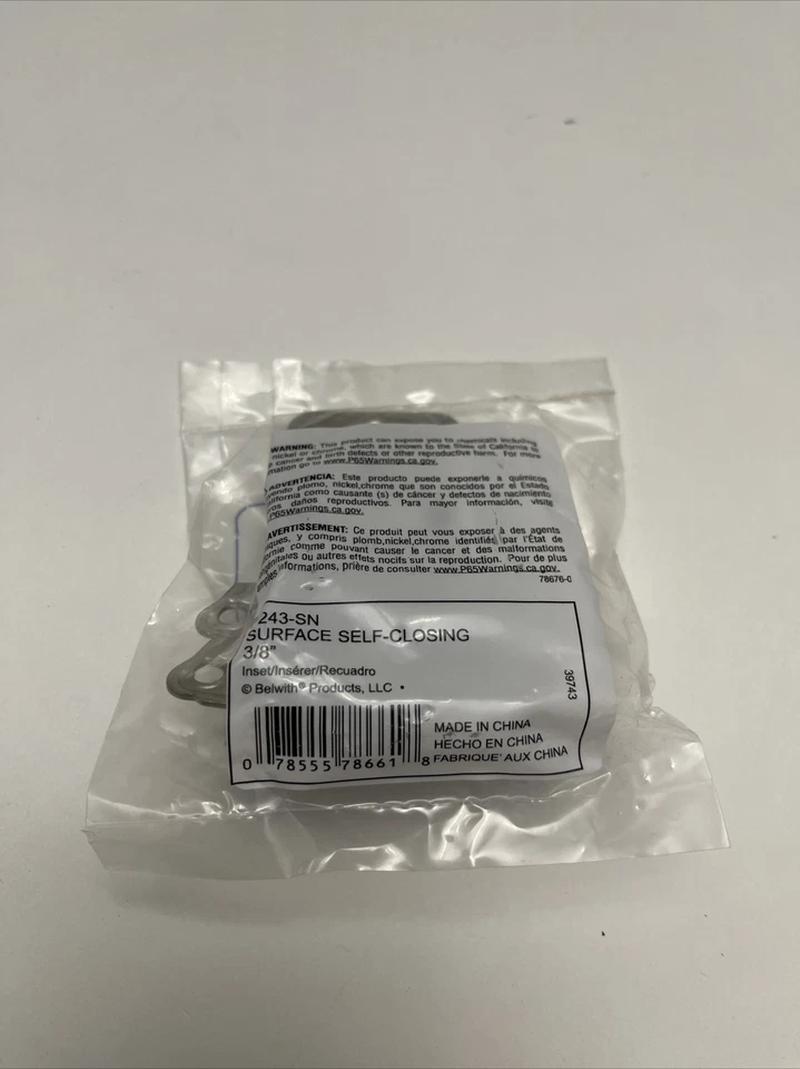 Самозакрывающаяся частичная вставная дверная петля шкафа Hickory Hardware P243-SN — 2 шт. в упаковке - Изображение 2 из 4