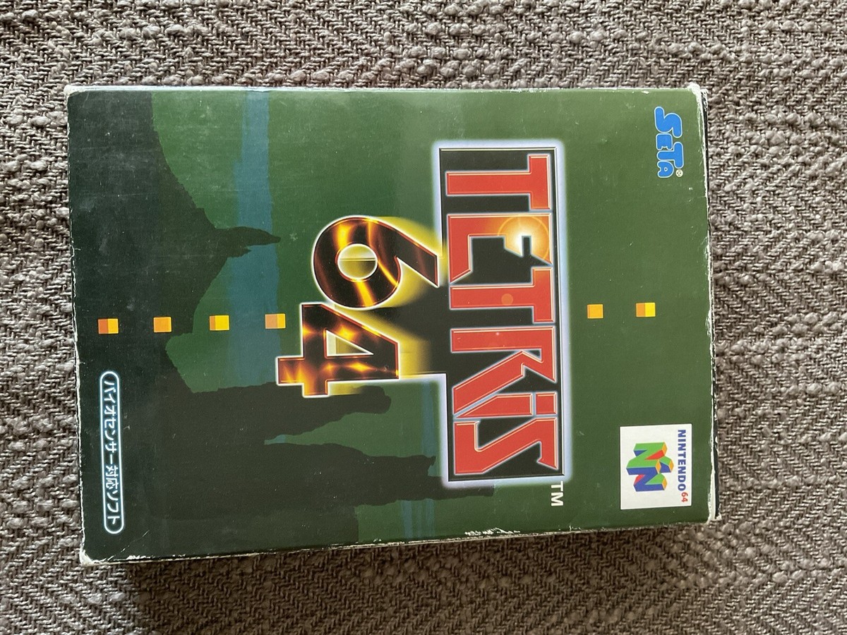 NINTENDO 64 - ニンテンドー64 テトリス64 箱説ハガキあり　Nintendo Tetris N64 -- Tetris 64 -- New!! Box. Nintendo 64, JAPAN Game