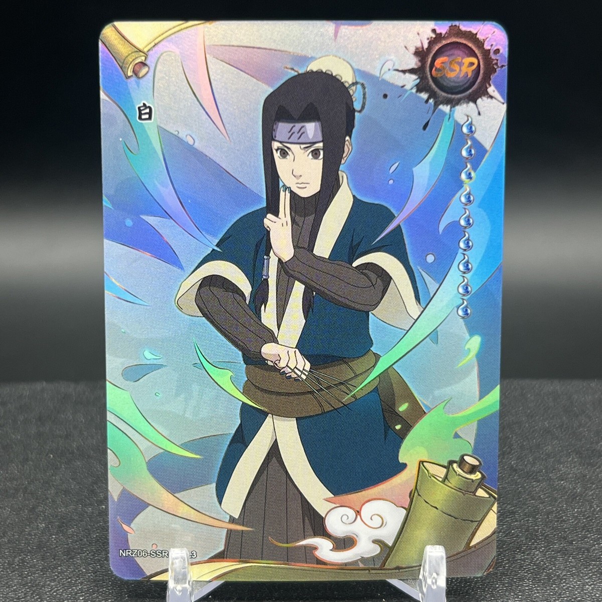 Haku NRZ06-SSR-144L3 Naruto Kayou Card | eBay