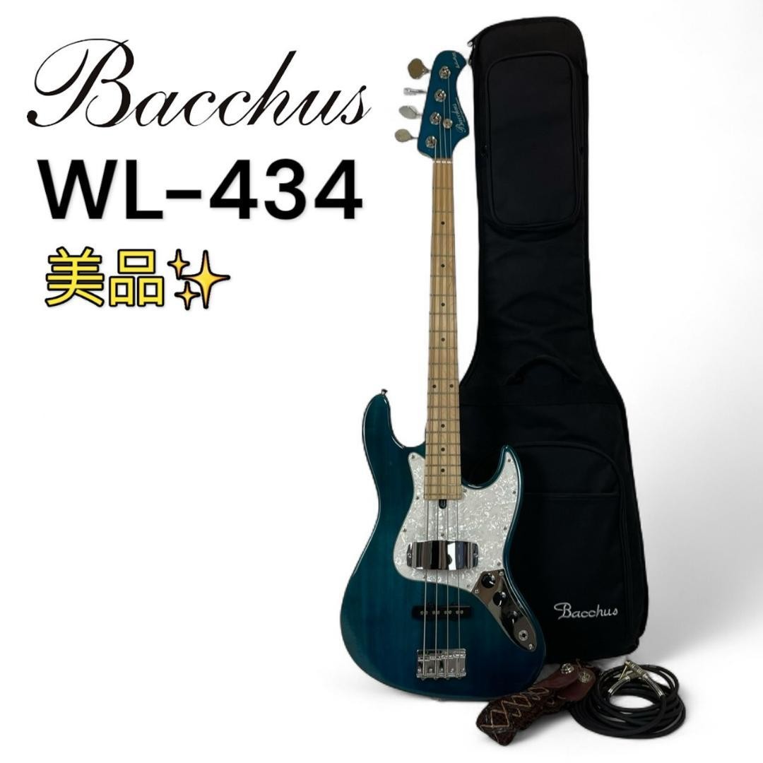 Bacchus Bass Woodline Wl-434 Safe delivery from Japan | eBay
