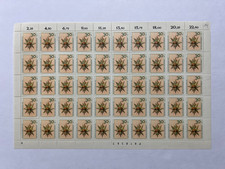 BUND BRD 50 er Bogen 790** FN 3 Weihnachten Stern Religion Glaube Geburt Jesu ra