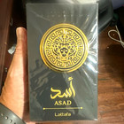 Lattafa Asad Eau de Parfum Spray 3.4 fl oz Bergamot Lavender Pineapple — photo 1