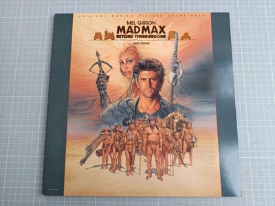 MAD MAX Beyond Thunderdome - Original Soundtrack - Vinyl LP