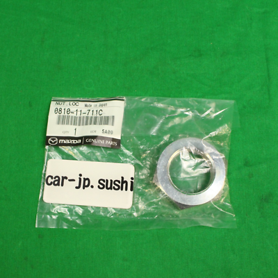 レミ MAZDA Genuine RX-8 RX8 Eccentric Shaft Flywheel NUT LOCK 0810-11