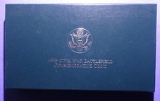 1995-S Civil War Proof Commemorative Half Dollar