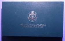 1995-S Civil War Proof Commemorative Half Dollar