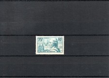 TIMBRE FRANCE FRANKREICH 1936 N°313 NEUF* MH