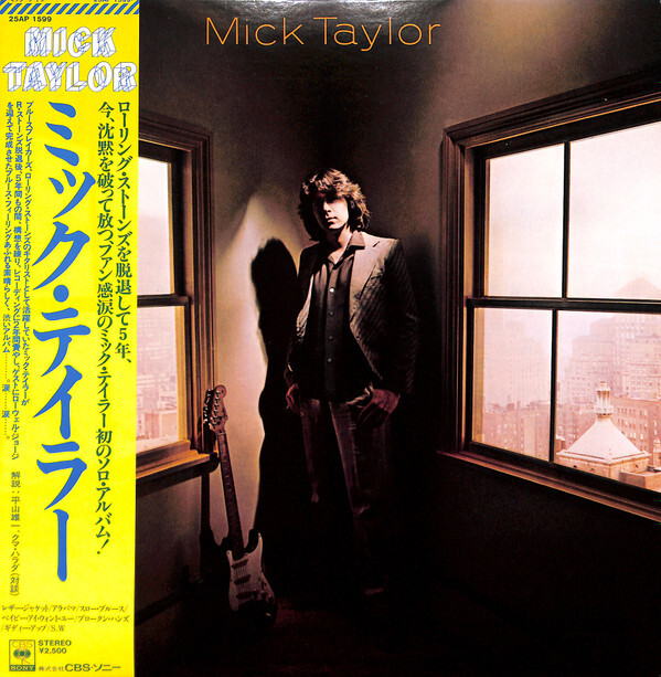 SIRKEL & CO. (With MICK TAYLOR) 【LPレコード】 Mick Taylor - Mick Taylor / VG+ / LP, Album | eBay