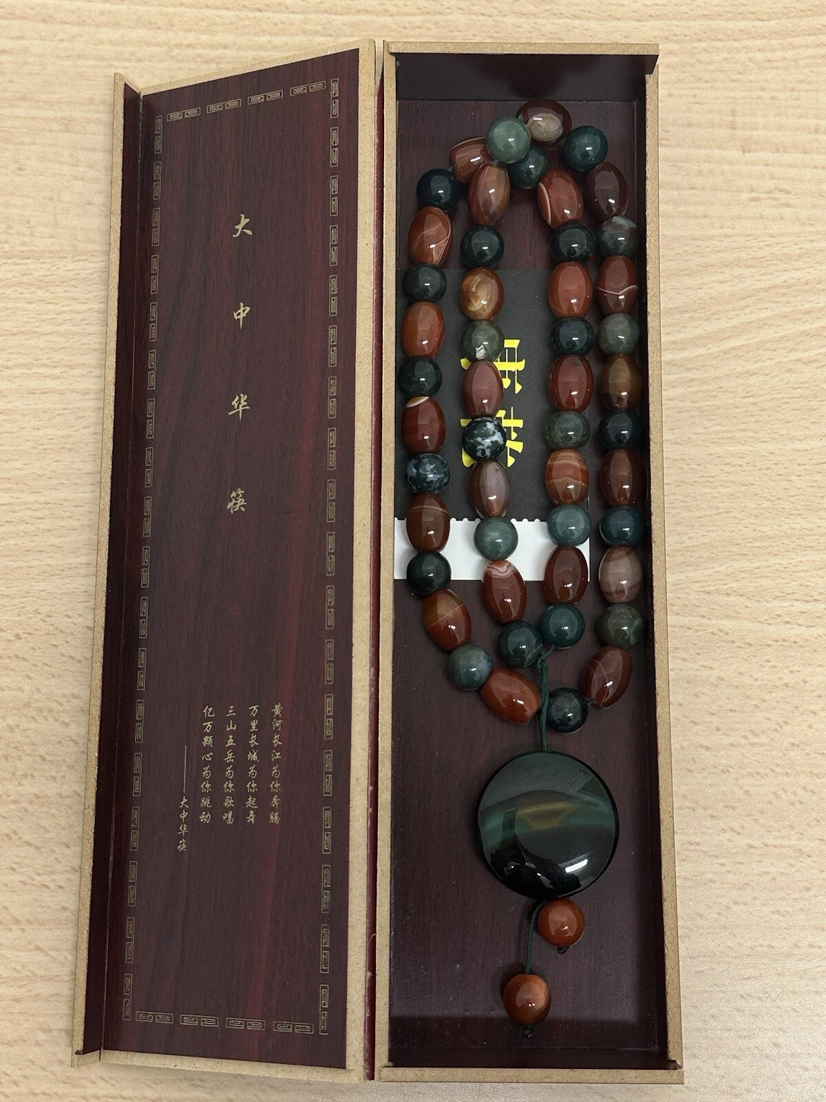 Collier China Chopsticks pierre naturel