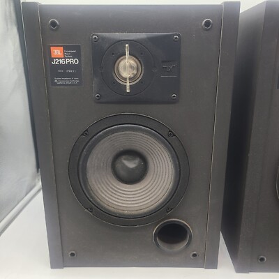 JBL J216PRO mkⅡ（serial No.7万台後期型） JBL J216PRO mkⅡ（serial No.7万台後期型）