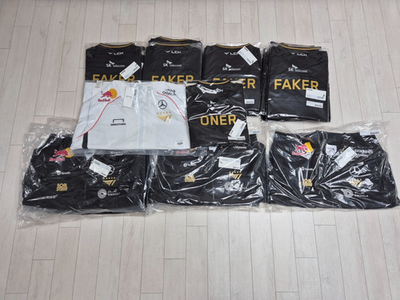 2025 T1 Worlds Uniform Jersey League of Legends LOL 100%Authentic