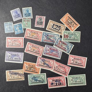 Lot of Memel Old Postage Collectible Stamps MH