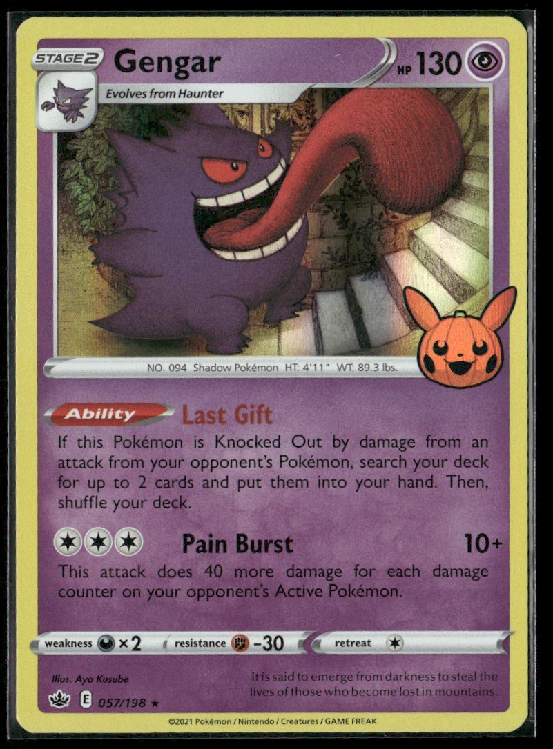 Gengar #57/198 2021 Sword & Shield - Chilling Reign - Trick or Trade Pokemon NM