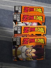 Dragon Ball Z DVD Collection Seasons 1-4