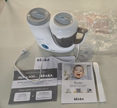 BEABA Babycook Original 4 in 1 Steam Cooker and Blender, 3.5 Cups NiB