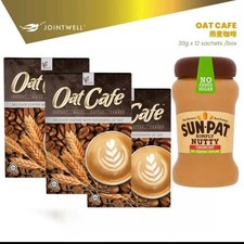 Set of 3 Organic Instant Oat Milk Cafe 12 Sachets/30gm with 400g sun pat simply.