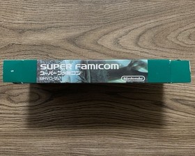 The Legend of Zelda  A Link to the Past Super Famicom SFC  W/box instruction 