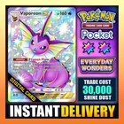 Vaporeon EX Shiny ✡️ Pokemon TCG Pocket - Everyday Wonders - English - Instant✅