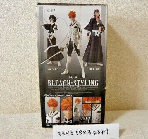 Nakama Toys: Bandai Bleach Bravism figures featuring fullbring Ichigo