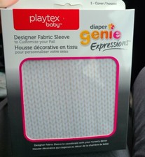 Playtex Fabric Sleeve for Diaper Genie Expressions Tan Knit
