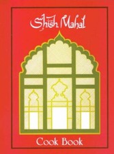 Shish Mahal Cook Book by Aslam  New 9780907526087 Fast Free Shipping..