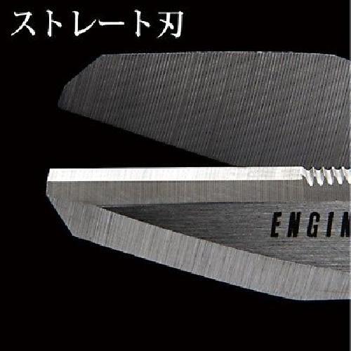 New ENGINEER PH-55 COMBINATION SCISSORS Japan F/S - Picture 2 of 9