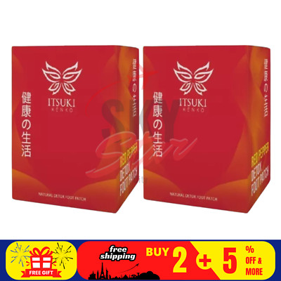 2 Box Itsuki Kenko Roter Pfeffer & Kräuter Fuß Pads Pflaster Entgiftend KOSTE...