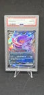 POKEMON PSA 10 - GENGAR EX 047/071 SV5K WILD FORCE HOLO JAPANESE