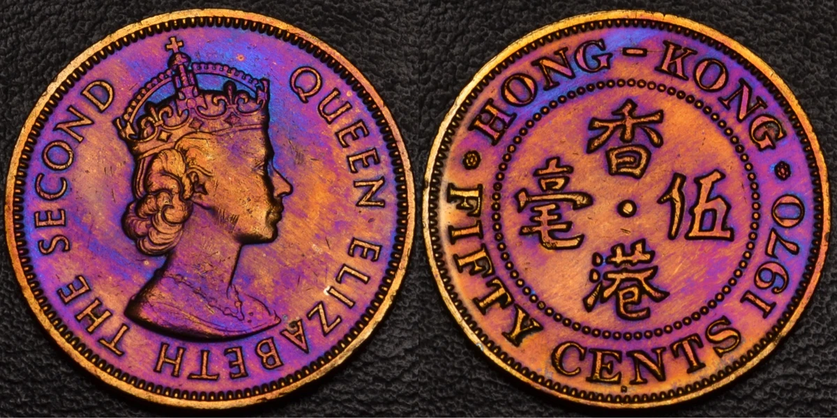 1970 香港硬币| eBay