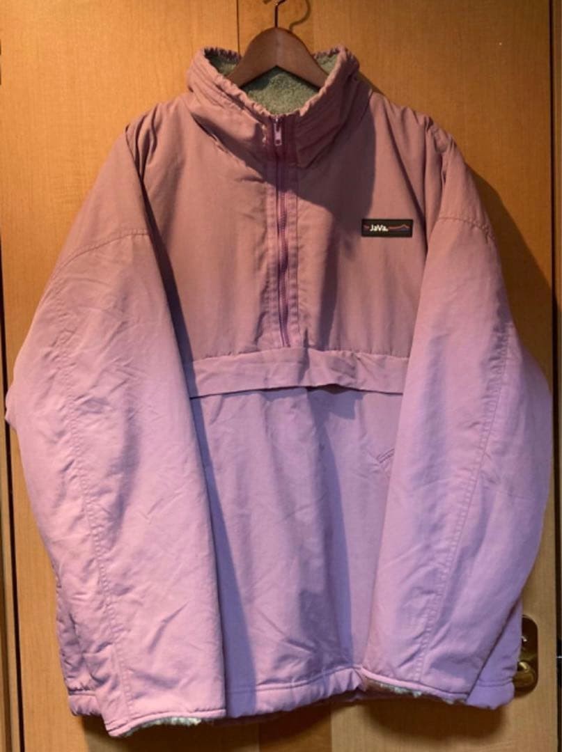 Java Reversible Half-Zip Nylon Boa Jacket Men's R… - image 7